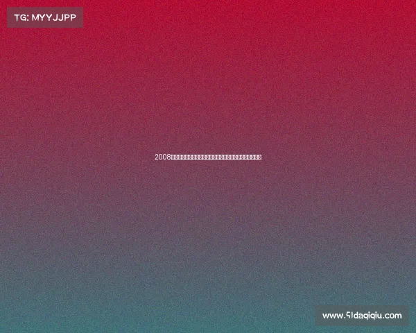 2008香港奥运赛事激情澎湃荣耀共享梦想成真共创辉煌历史时刻 2008香港奥运赛事激情澎湃荣耀共享梦想成真共创辉煌历史时刻