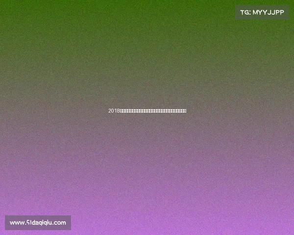 2018世界乒乓球大赛精彩瞬间全景回顾激战历程荣耀时刻记忆永恒 2018世界乒乓球大赛精彩瞬间全景回顾激战历程荣耀时刻记忆永恒