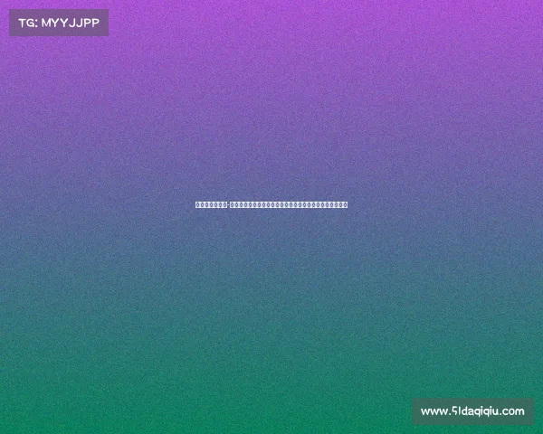 俄罗斯赛事直播-俄罗斯热门赛事直播盛宴全天候精彩覆盖共享运动激情时刻