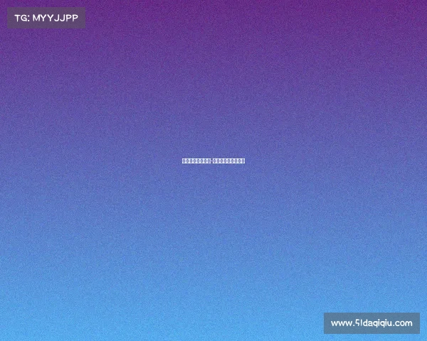 国足海口赛事时间-国足在海南哪里集训