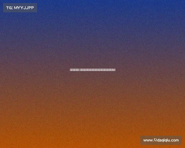 国际赛事备案 国际赛事备案中心全球化战略实施与标准化管理研究 国际赛事备案 国际赛事备案中心全球化战略实施与标准化管理研究