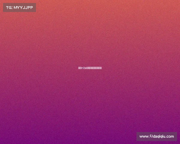 姚明nba经典比赛全场录像回放