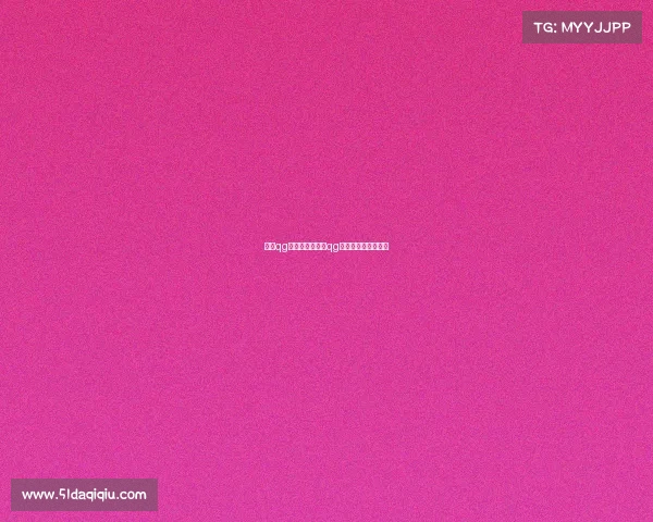 王者qg电子竞技俱乐部qg电子竞技俱乐部在哪