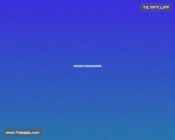 广州有电子竞技(广州有电子竞技俱乐部吗)