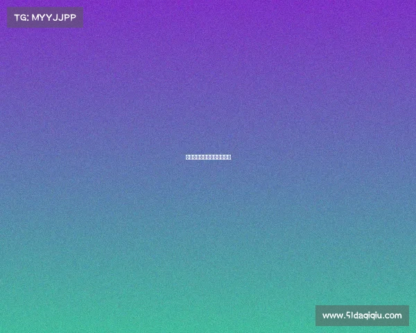 红魔皇族电子竞技俱乐部在哪 红魔皇族电子竞技俱乐部在哪